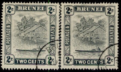 brunei-gvi-sg80-80ab-2c-perf-shade-varieties-fine-used-cat-20
