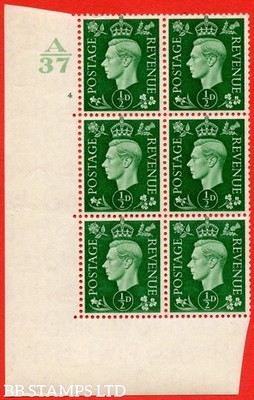 sg-462-q1-d-green-an-unmounted-mint-control-block-of-6-control-a37-b76237