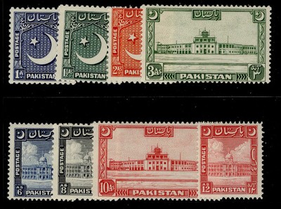 pakistan-gvi-sg44-51-1949-53-complete-set-m-mint-cat-120
