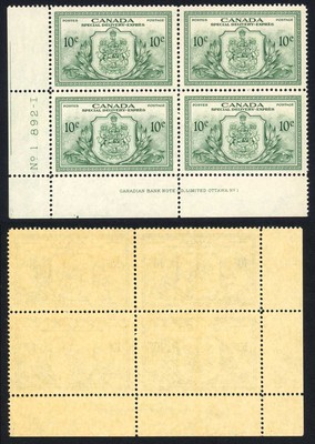 canada-sgs15-10c-green-special-delivery-plate-block-u-m-cat-52-pounds