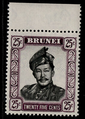 brunei-qeii-sg109-25c-black-purple-nh-mint