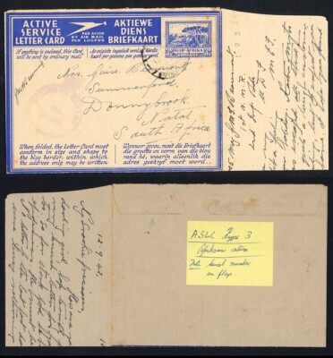 egypt-1942-active-letter-card-with-1932-serial-number