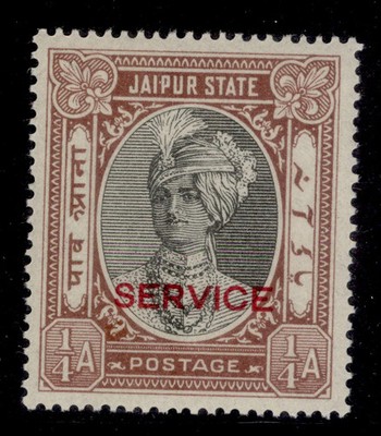 indian-states-jaipur-gv-sg-o23-a-black-brown-lake-nh-mint