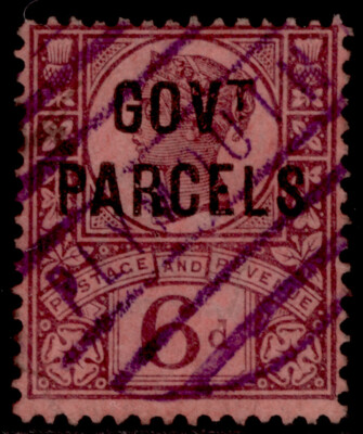 gb-qv-sg-o66-6d-purple-rose-red-used-cat-75