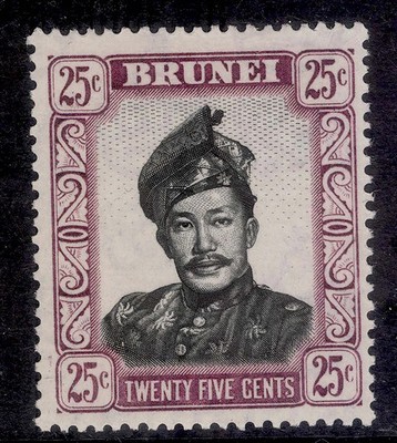 brunei-qeii-sg109a-25c-black-reddish-purple-nh-mint-cat-12