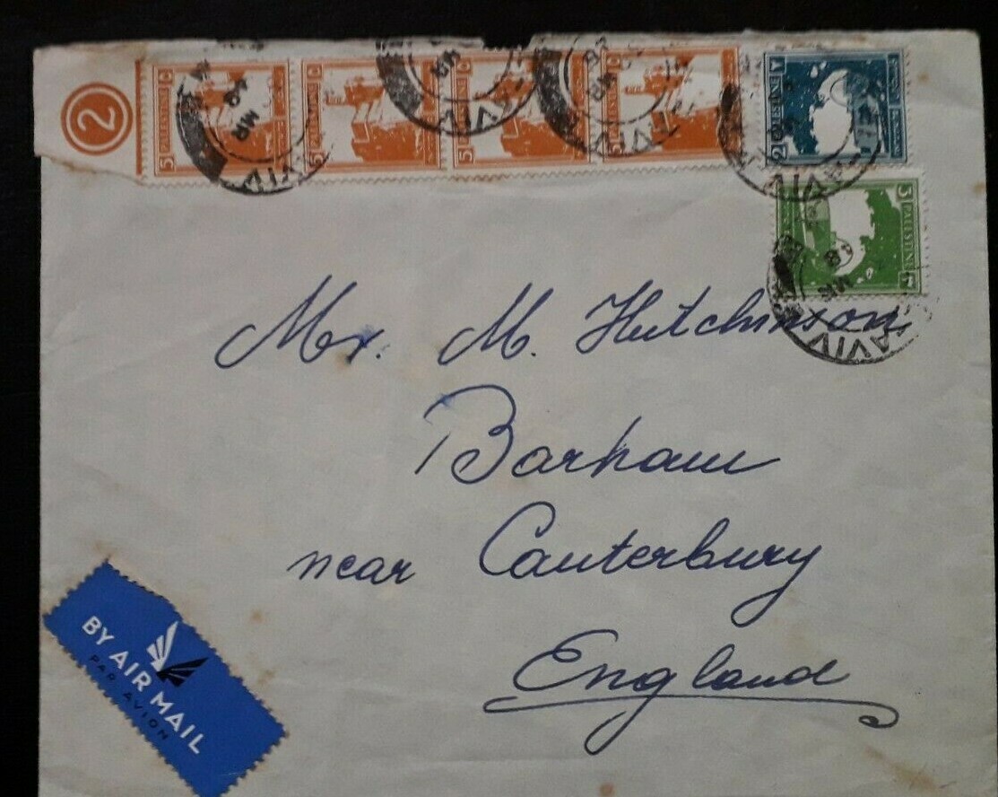 palestine-cover-1948-tel-aviv-to-england-airmail-25-mil-rate-stamp-plate-number