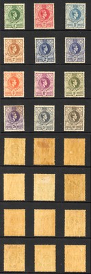 swaziland-sg28-38-kgvi-set-of-11-perf-13-5-x-13-m-m-cat-303-50-pounds