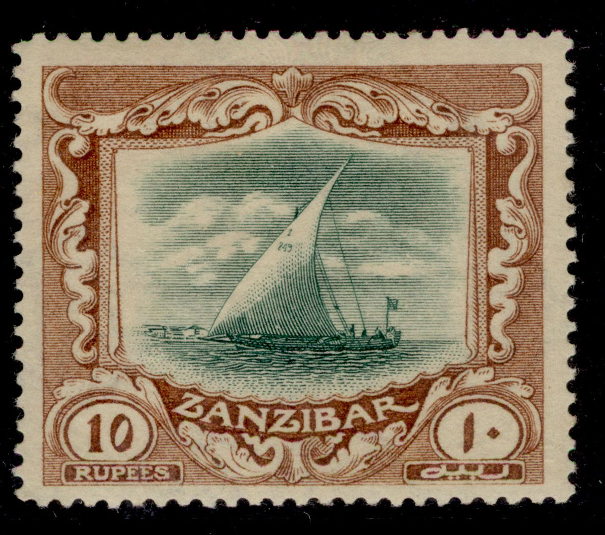 zanzibar-gv-sg295-10r-green-brown-m-mint-cat-250-wmk-script