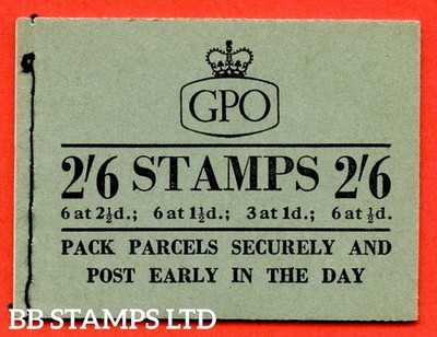 sg-f52-2-6-1957-march-1d-advert-pane-pap-b51203