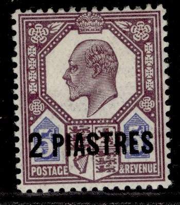 british-levant-edvii-sg14-2pi-on-5d-ordinary-paper-m-mint-cat-50