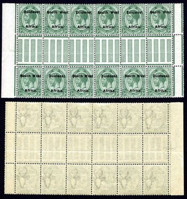 swa-sg29-1-2d-opt-zuid-west-12mm-u-m-gutter-block-of-12