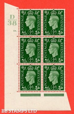 sg-462-q1-d-green-a-superb-unmounted-mint-control-d38-cylinder-68-b54280