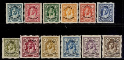 transjordan-gv-sg183-194-1930-locust-campaign-set-m-mint-cat-250