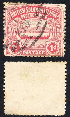 solomon-is-sg2-1d-with-mg1-postmark