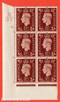 sg-464-q7-1d-red-brown-a-superb-unmounted-mint-control-b37-cylind-b19826