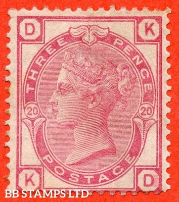 sg-143-j44-kd-3d-rose-plate-20-an-average-re-perfed-mint-exa-b56936
