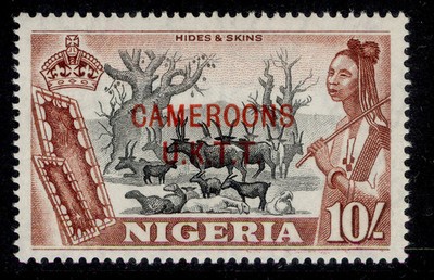cameroon-qeii-sg-t11-10s-black-red-brown-nh-mint