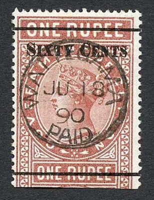 ceylon-telegraph-sgt73-60c-on-1r-red-brown-type-68