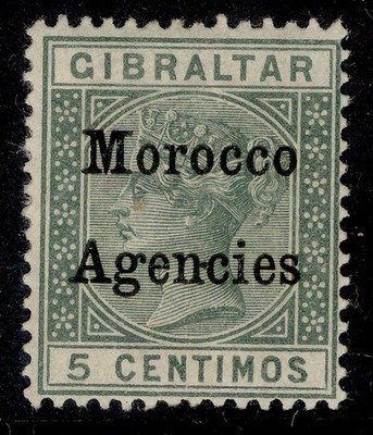 morocco-agencies-gb-qv-sg9c-5c-green-m-mint-cat-12-hyphen-between-nc