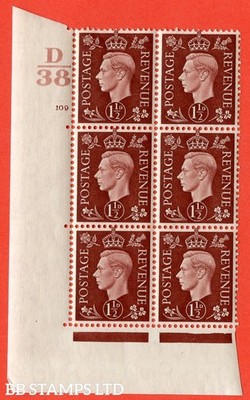 sg-464-q7-1d-red-brown-a-superb-unmounted-mint-control-c38-cylind-b20607