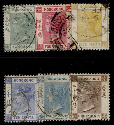 hong-kong-qv-sg56-61-1900-01-complete-set-used-cat-100