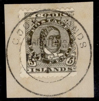 cook-islands-edvii-sg33-5d-olive-black-fine-used-cat-50-on-small-piece