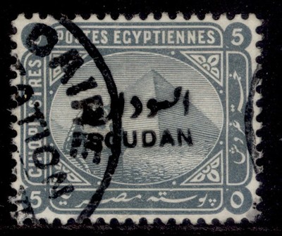sudan-qv-sg8-5p-slate-fine-used-cat-30