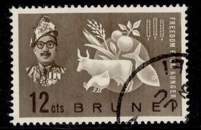 brunei-qeii-sg117-12c-1963-freedom-from-hunger-fine-used
