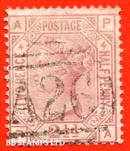 sg-141-j5-z26-pa-2d-rosy-mauve-plate-4-a-fine-a26-gibral-b90608