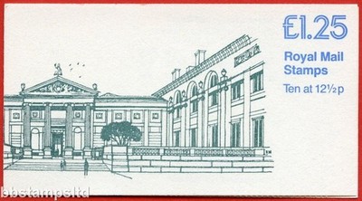 sg-fk1b-1-25-museums-3-ashmolean-museum-oxford-rm