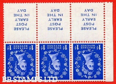 sg-516lawi-sb24a-1d-ultramarine-a-fine-unmounted-mint-watermark-inve-b50206