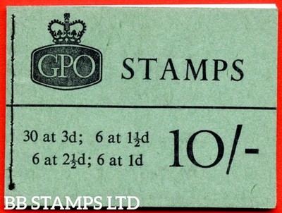 sg-x3-10-1962-april-multiple-crown-green-cover-type-d-b81974