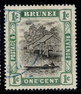 brunei-edvii-sg23-1c-grey-black-pale-green-fine-used-cat-14
