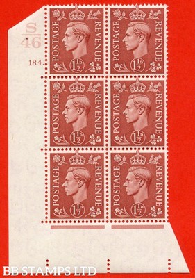 sg-487-q8-1d-pale-red-brown-an-unmounted-mint-control-s46-cylinde-b67684