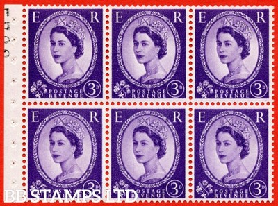 sg-575-sb93-3d-deep-lilac-an-unmountd-mint-booklet-pane-of-6-perf-ty-b88092