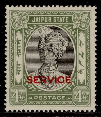 indian-states-jaipur-gvi-sg-o28-4a-black-grey-green-nh-mint