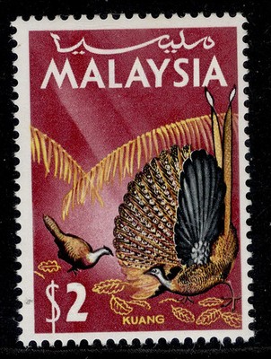 malaysia-qeii-sg25-2-great-argus-pheseant-nh-mint-cat-10