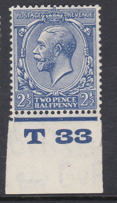 n37-1-2d-blue-block-cypher-control-t33-imperf-unmounted-mint