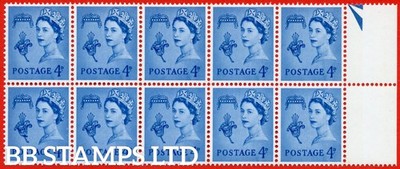 sg-g9-xg7b-guernsey-4d-pale-ultramarine-an-unmounted-mint-right-hand-b84285