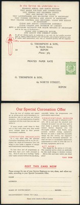 cs63-kgv-1-2d-green-printed-matter-card-without-arms-unregulated-size