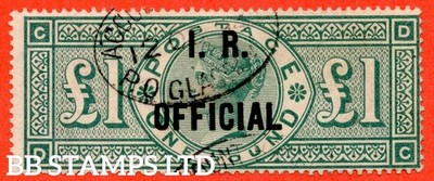 sg-o16-l11-dc-1-00-green-i-r-official-a-very-fine-12th-oct-b57749