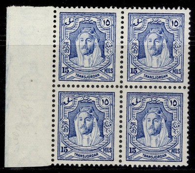 transjordan-gv-sg200b-15m-ultramarine-vlh-mint-cat-192-perf-13x13