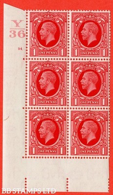 sg-n50-1d-scarlet-a-superb-unmounted-mint-control-y36-cylinder-54-d-b28291