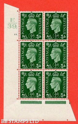 sg-462-q1-d-green-a-superb-unmounted-mint-control-e39-cylinder-77-b54395