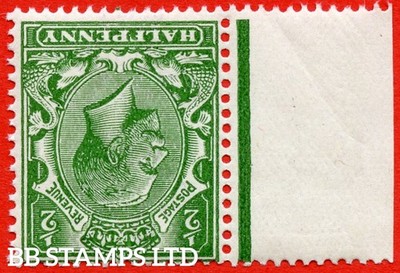 sg-354wk-variety-n14-unlisted-e-d-very-deep-dull-yellow-green-inver-b73745