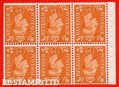 sg-503dw-qb7a-d-orange-a-fine-unmounted-mint-inverted-watermark-c-b49490