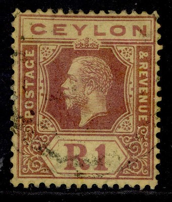 ceylon-gv-sg354-1r-purple-pale-yellow-used-cat-50