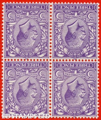 sg-423wi-variety-n38-unlisted-a-3d-reddish-violet-inverted-watermark-b84039