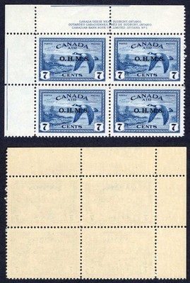 canada-sgo171-7c-geese-opt-ohms-plate-1-ul-block-u-m-cat-96-pounds
