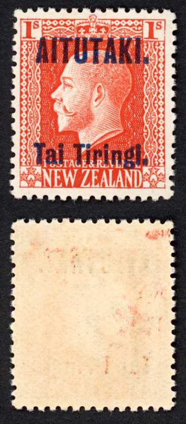 aitutaki-sg14b-1-vermilion-perf-14-x-14-5-with-opt-u-m-cat-15
